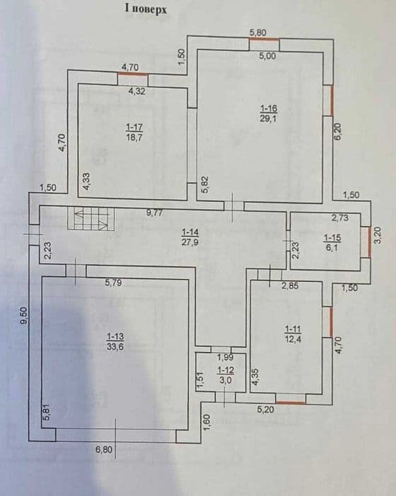 Автономный дом 354м2 (солнечные панели, генератор) НАТИ Нерубайское 8 сот (МР)