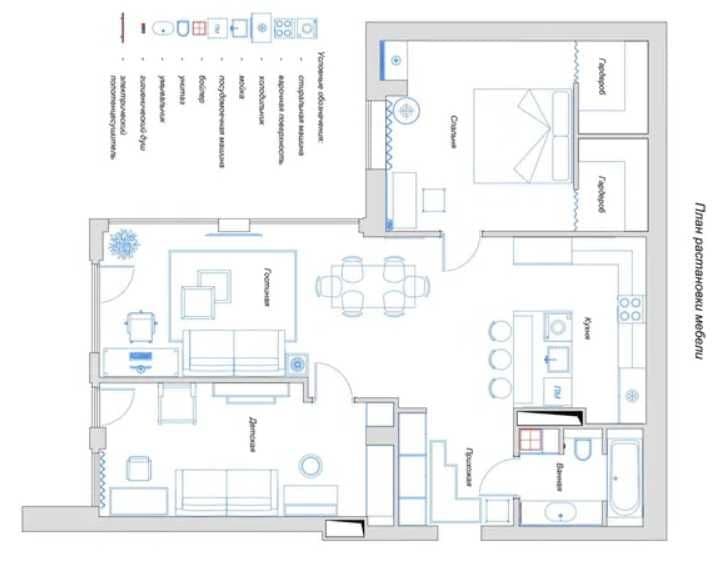 ПРОДАМ Пространство на Неделина 107 м2 2-к кв с террасой (МР)